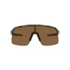 Kép 2/4 - sportszemuveg-oakley-sutro-lite-matte-transfern-swirl-prizmbronze-0009463-2