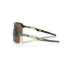 Kép 4/4 - sportszemuveg-oakley-sutro-lite-matte-transfern-swirl-prizmbronze-0009463-4