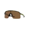 Kép 1/4 - sportszemuveg-oakley-sutro-lite-matte-transfern-swirl-prizmbronze-0009463