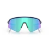Kép 2/5 - Oakley Sutro Lite Sweep Matte Navy-Prizm Sapphire sportszemüveg