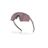 Kép 3/5 - oakley-sutro-lite-sweep-matte-terrain-tan-prizm-road-black-sportszemuveg-3