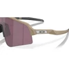 Kép 4/5 - oakley-sutro-lite-sweep-matte-terrain-tan-prizm-road-black-sportszemuveg-4