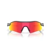 Kép 2/6 - Oakley Radar Plate Matte Carbon - Prizm Ruby sportszemüveg
