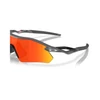 Kép 5/6 - Oakley Radar Plate Matte Carbon - Prizm Ruby sportszemüveg