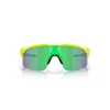 Kép 2/5 - oakely-resistor-retina-burn-prizm-jade-sportszemuveg-2