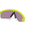 Kép 5/5 - oakely-resistor-retina-burn-prizm-jade-sportszemuveg-6