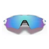 Kép 3/6 - Oakley Radar Ev Path Polished White Prizm Sapphire sportszemüveg