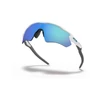 Kép 4/6 - Oakley Radar Ev Path Polished White Prizm Sapphire sportszemüveg