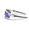 Kép 5/6 - Oakley Radar Ev Path Polished White Prizm Sapphire sportszemüveg