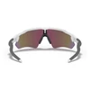 Kép 6/6 - Oakley Radar Ev Path Polished White Prizm Sapphire sportszemüveg