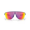 Kép 2/6 - Oakley Corridor Matte Transparent Lilac- Prizm Road sportszemüveg