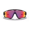 Kép 2/5 - Oakley Jawbreaker Matte Black- Prizm Road sportszemüveg