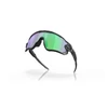 Kép 3/6 - Oakley Jawbreaker Matte Black Camo- Prizm Road Jade sportszemüveg