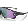 Kép 5/6 - Oakley Jawbreaker Matte Black Camo- Prizm Road Jade sportszemüveg