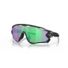Kép 1/6 - oakley-jawbreaker-matte-black-camo-prizm-jade-sportszemuveg