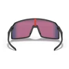 Kép 3/5 - Oakley Sutro Matte Black- Prizm Road sportszemüveg