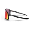 Kép 4/5 - Oakley Sutro Matte Black- Prizm Road sportszemüveg