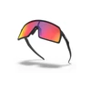 Kép 5/5 - Oakley Sutro Matte Black- Prizm Road sportszemüveg