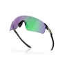 Kép 4/5 - Oakley Evzero Blades Matte Jade Fade Prizm Jade Encircle Collection sportszemüveg