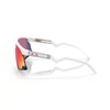 Kép 3/7 - sportszemuveg-oakley-bxtr-matte-white-prizm-road-0009280-3