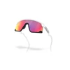 Kép 4/7 - sportszemuveg-oakley-bxtr-matte-white-prizm-road-0009280-4