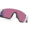 Kép 7/7 - sportszemuveg-oakley-bxtr-matte-white-prizm-road-0009280-7