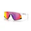 Kép 1/7 - sportszemuveg-oakley-bxtr-matte-white-prizm-road-0009280