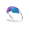 Kép 4/5 - oakley-encoder-polishedwhite-prizm-sapphire-sportszemuveg