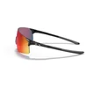 Kép 4/5 - oakely-evzero-blades-polished-black-prizm-road-sportszemuveg-5