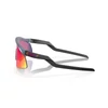 Kép 3/6 - oakley-sutro-lite-sweep-matte-black-prizm-road-sportszemuveg-3