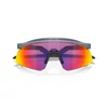 Kép 4/6 - oakley-sutro-lite-sweep-matte-black-prizm-road-sportszemuveg-4