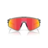 Kép 4/5 - oakley-latch-panel-grey-ink-prizm-ruby-sportszemuveg-0009404-front
