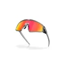Kép 5/5 - oakley-latch-panel-grey-ink-prizm-ruby-sportszemuveg-0009404-side