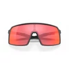 Kép 5/7 - oakley-sutro-matte-black-prizm-trail-torch-sportszemuveg-0009406-5