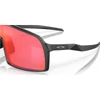 Kép 6/7 - oakley-sutro-matte-black-prizm-trail-torch-sportszemuveg-0009406-6
