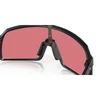 Kép 7/7 - oakley-sutro-matte-black-prizm-trail-torch-sportszemuveg-0009406-7