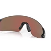 Kép 4/6 - oakley-evzero-blades-matte-black-prizm-violet-sportszemuveg-0009454-4