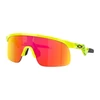 Kép 1/4 - oakley-resistor-tennis-ball-yellow-prizm-ruby-sportszemuveg