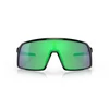 Kép 2/7 - sportszemuveg-oakley-sutro-black-ink-prizm-jade-0009406-2