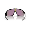 Kép 3/7 - sportszemuveg-oakley-sutro-black-ink-prizm-jade-0009406-3