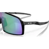 Kép 6/7 - sportszemuveg-oakley-sutro-black-ink-prizm-jade-0009406-6