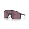 Kép 1/7 - oakley-sutro-dark-galaxy-prizm-road-black-sportszemuveg