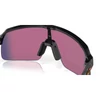 Kép 6/6 - sportszemuveg-oakley-sutro-matte-black-prizm-road-0009463-6