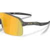 Kép 6/7 - oakley-sutro-lite-oliveink-prizm24k-0009463-sportszemuveg