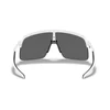 Kép 3/5 - oakley-sutro-lite-matte-white-prizmblack-0009463-7539-sportszemuveg
