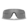 Kép 5/5 - oakley-sutro-lite-matte-white-prizmblack-0009463-7539-sportszemuveg