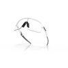 Kép 4/7 - sportszemuveg-oakely-sutro-lite-matte-white-clear-to-black-photochromic-0009463-4
