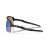 Kép 3/7 - oakley-sutro-lite-s-matte-black-prizm-sapphire-sportszemuveg-0009496