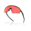Kép 4/6 - Oakley Sutro Lite Sweep Matte Carbon-Prizm Trail Torch sportszemüveg