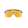 Kép 2/4 - oakley-sutro-lite-matteblack-ink-prizm24k-tourdefrance-sportszemuveg-2